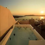 Elia Caldera Bed & Breakfast Fira (Santorini)