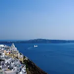 Elia Caldera Bed & Breakfast Fira (Santorini)
