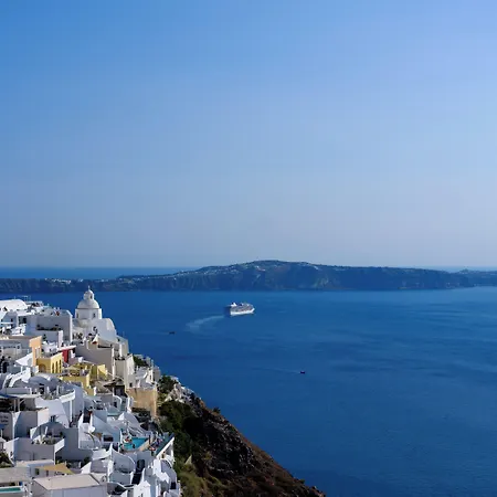 Elia Caldera Frühstückspension Fira (Santorini)